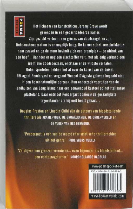 Achterkant van Hellevuur