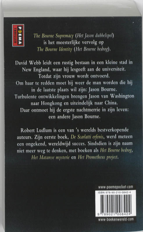 Achterkant van The Bourne Supremacy