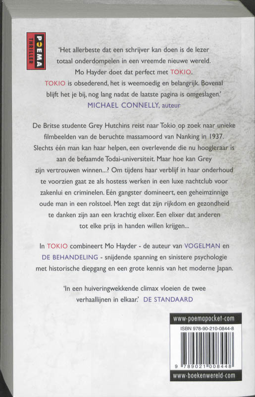 Achterkant van Tokio