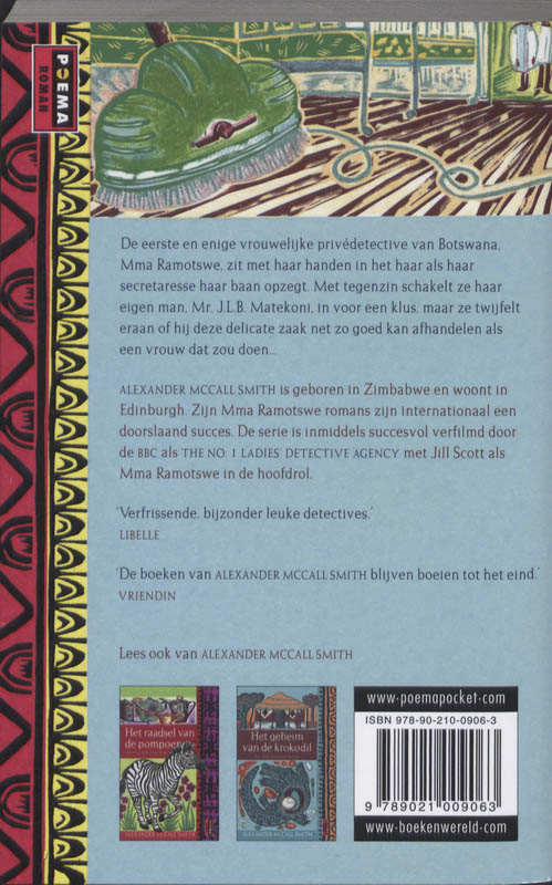 Achterkant van De goede echtgenoot van Zebra Drive