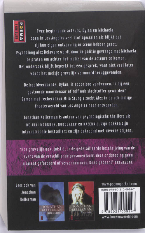 Achterkant van Ontknoping