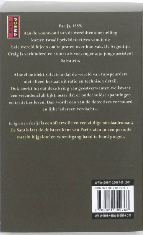Achterkant van Enigma in Parijs