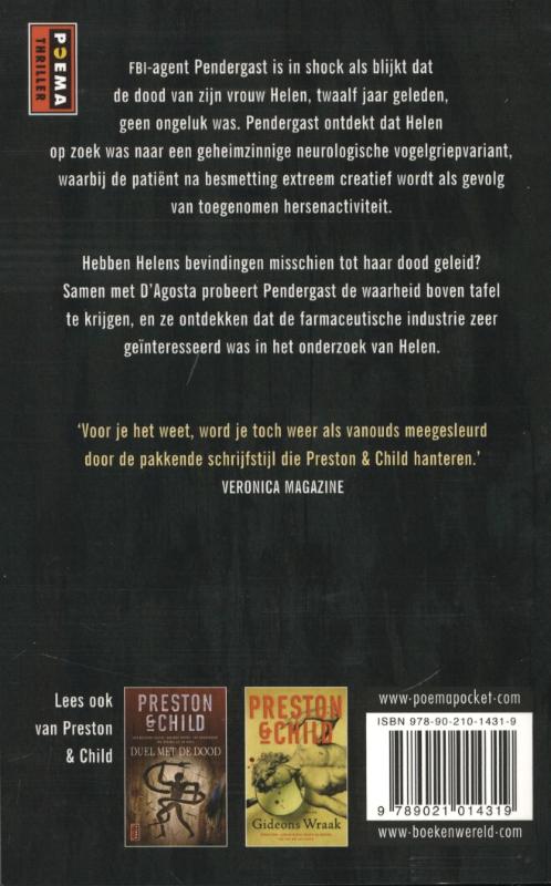 Achterkant van Koortsdroom