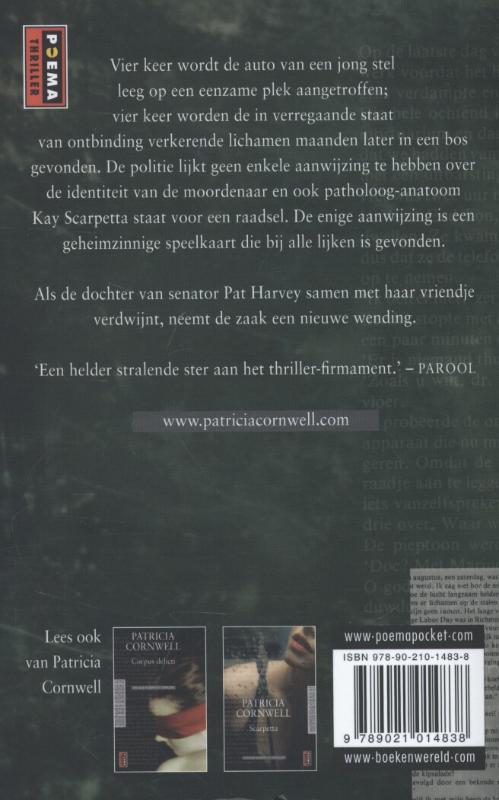 Achterkant van Al wat overblijft