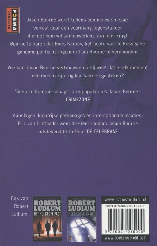 Achterkant van De Bourne belofte