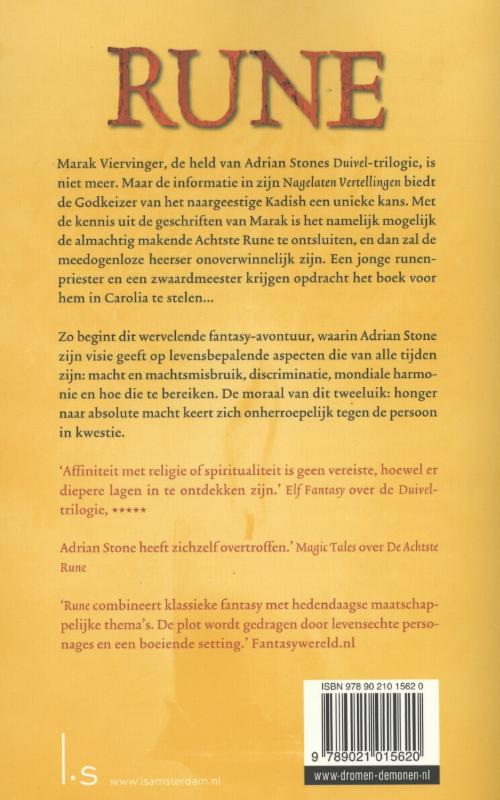 Achterkant van De achtste rune; De eerste God