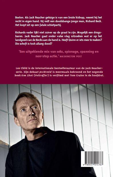 Achterkant van Spervuur