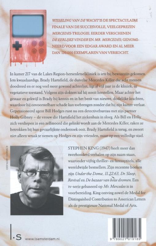 Achterkant van Wisseling van de wacht