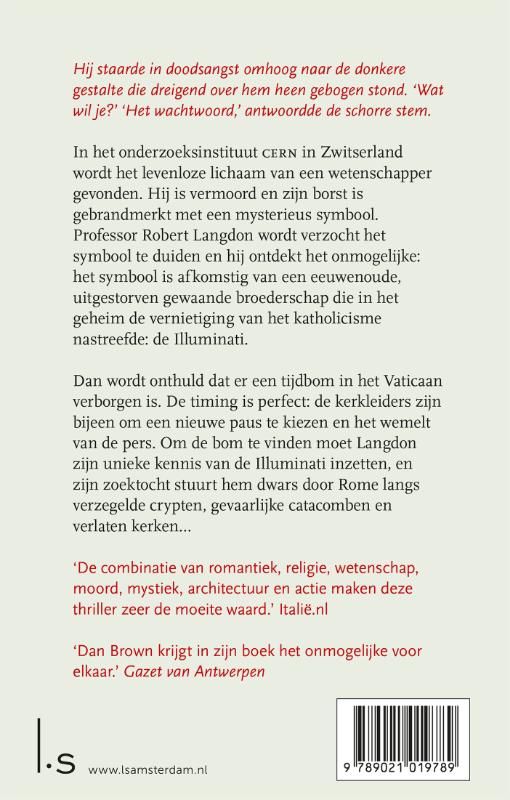 Achterkant van Het Bernini mysterie