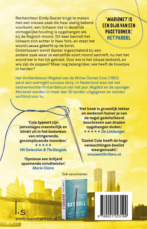 Achterkant van Marionet