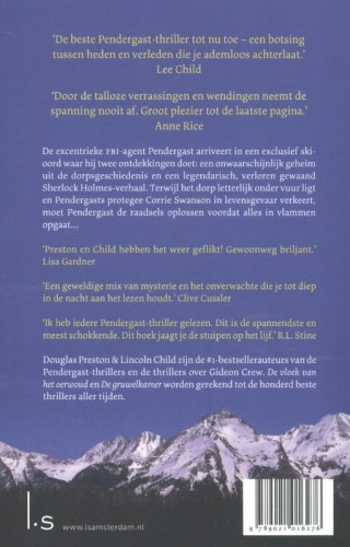 Achterkant van Wit vuur