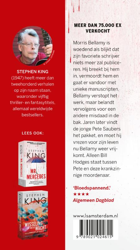 Achterkant van De eerlijke vinder