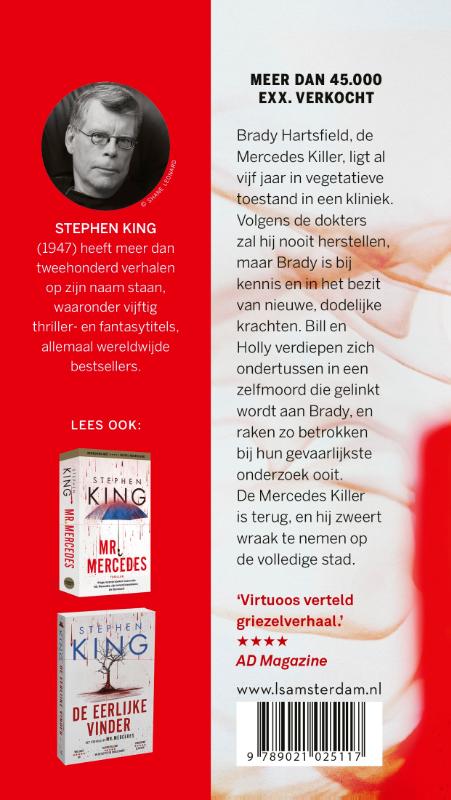 Achterkant van Wisseling van de wacht