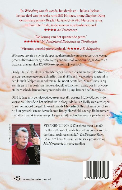 Achterkant van Wisseling van de wacht