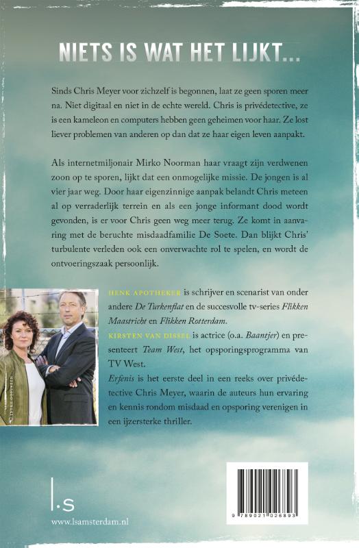 Achterkant van Erfenis