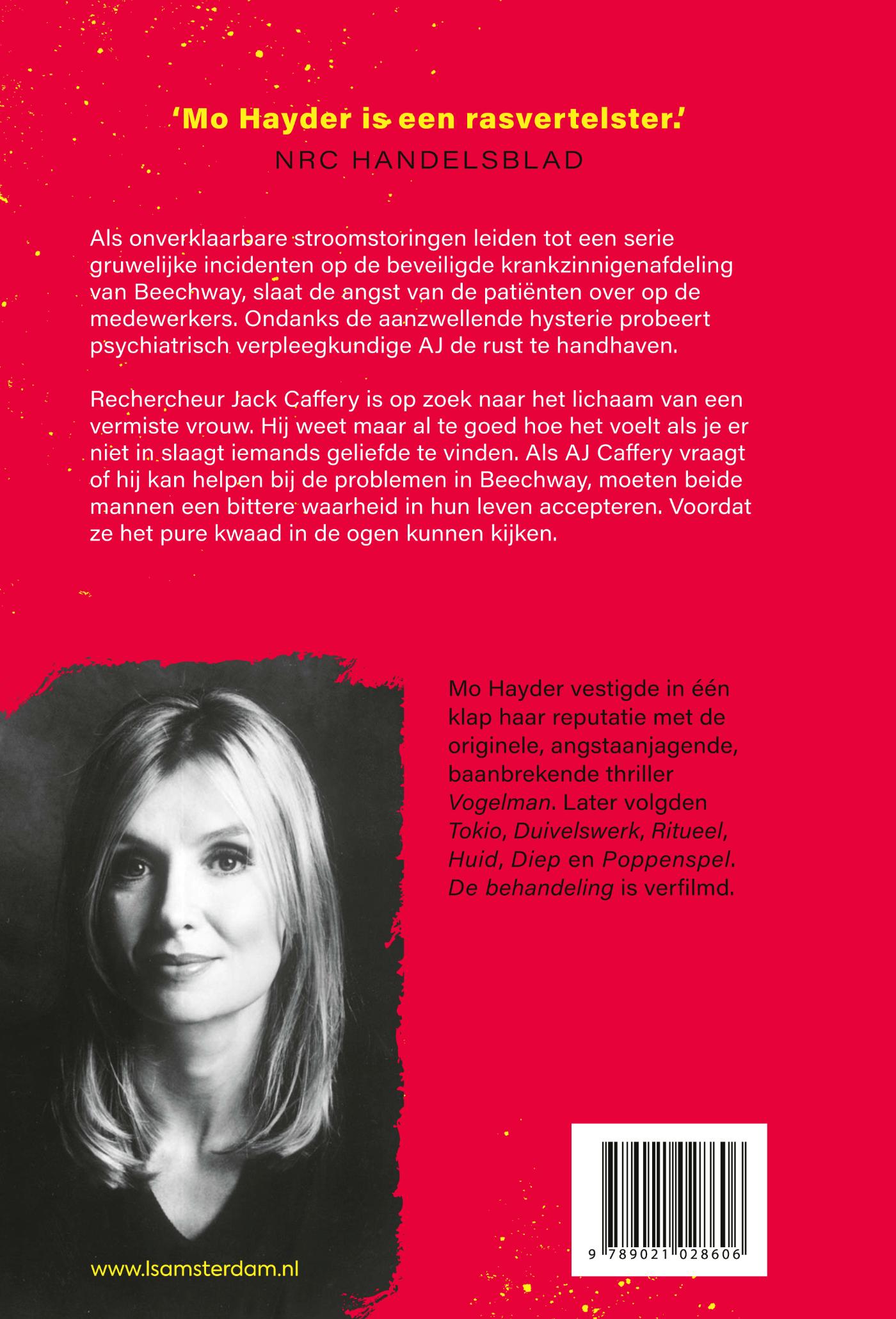 Achterkant van Poppenspel