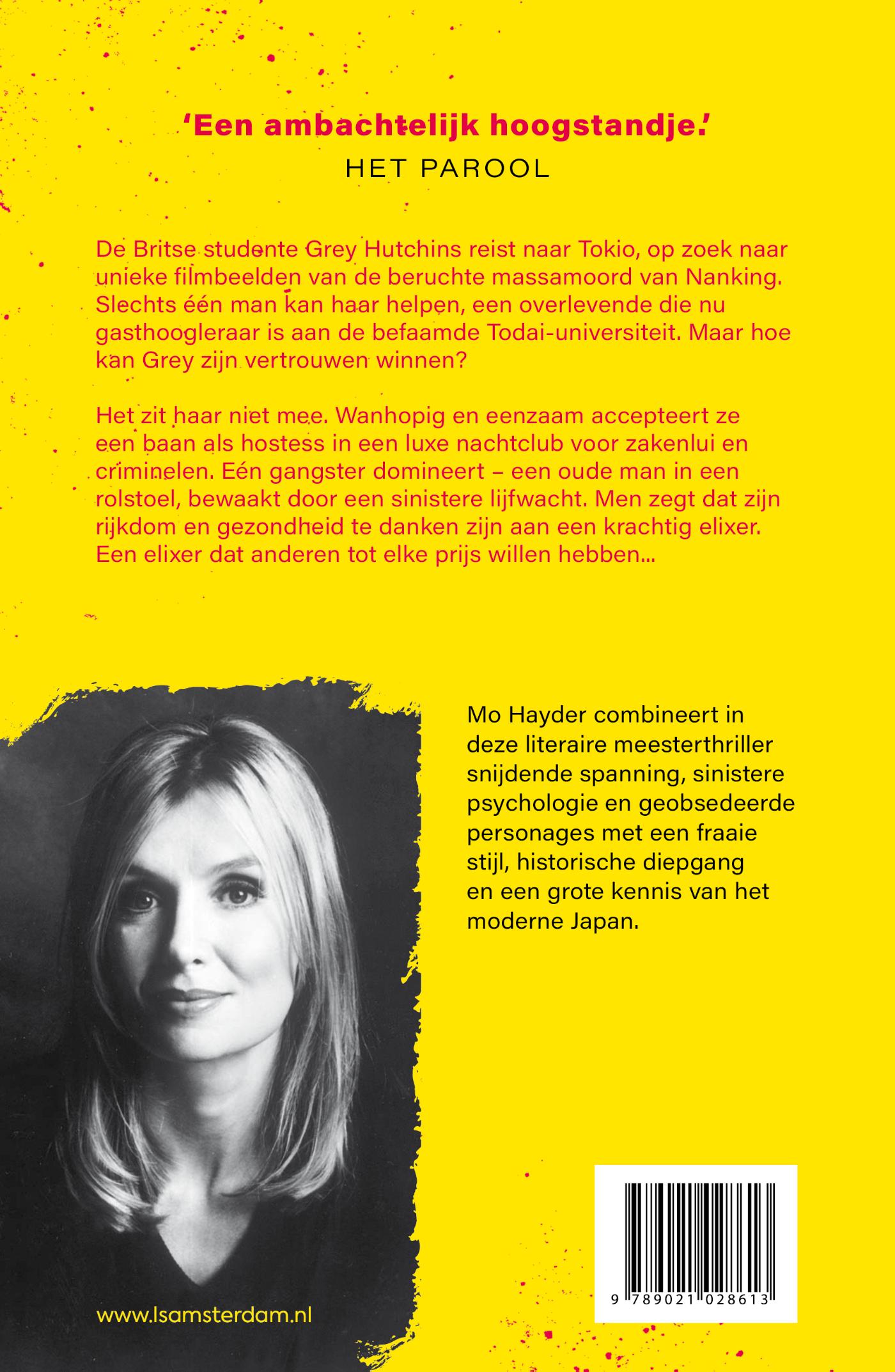 Achterkant van Tokio
