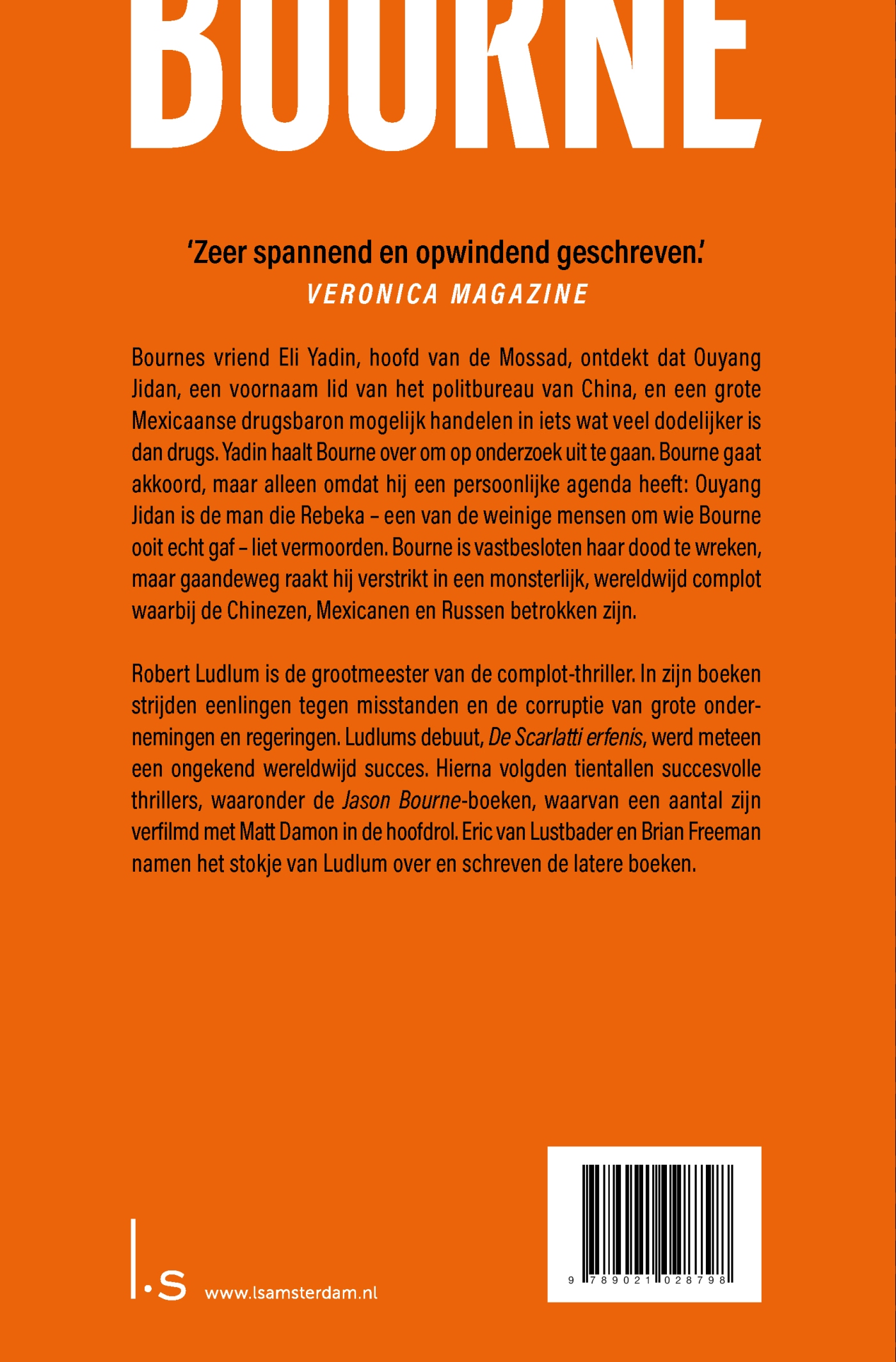 Achterkant van De Bourne vergelding
