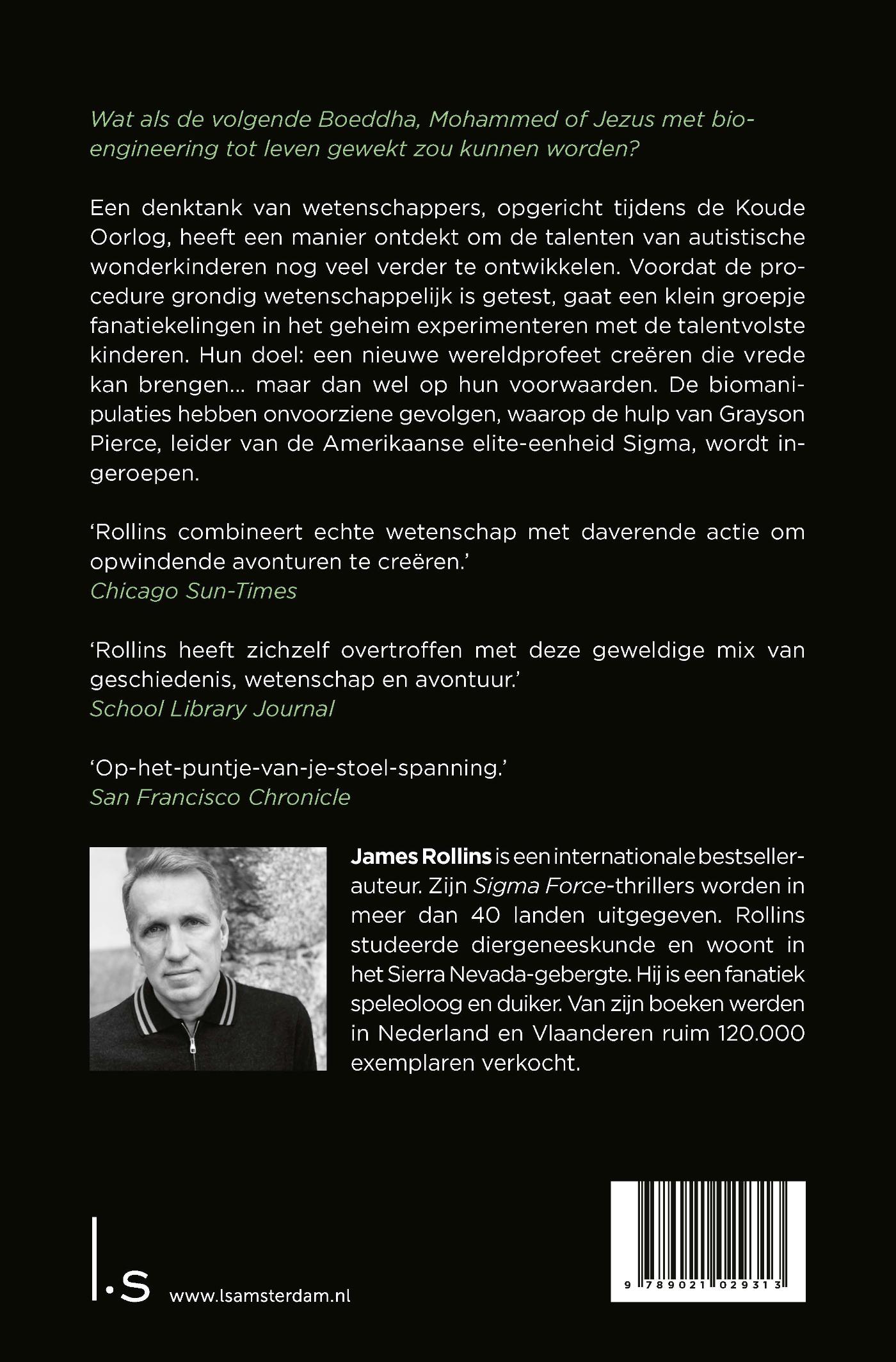 Achterkant van Het laatste orakel