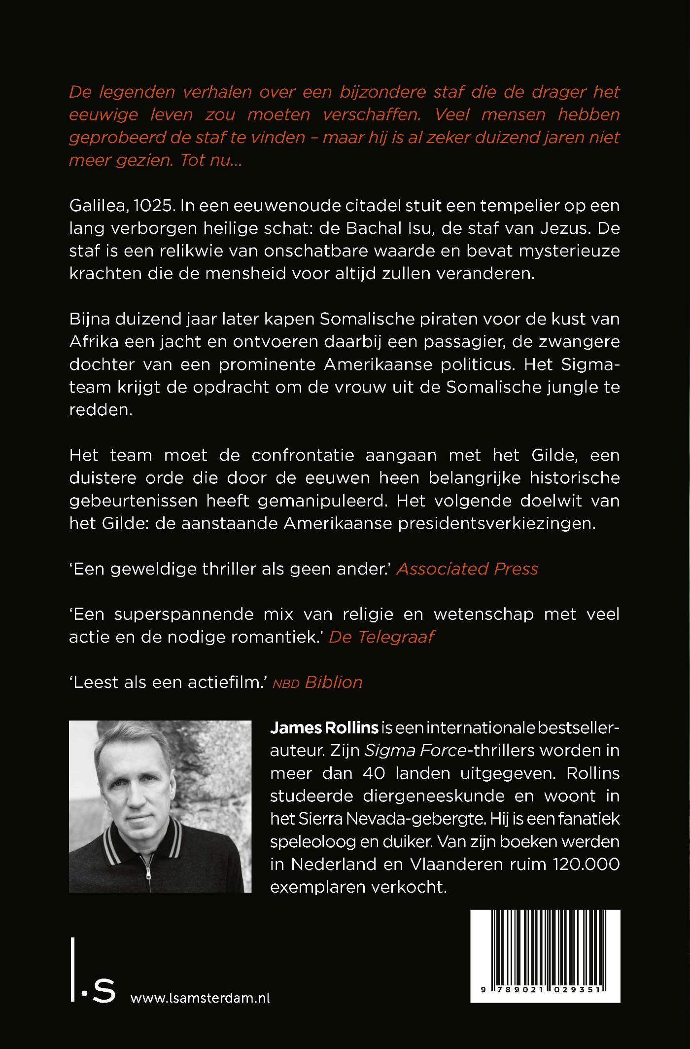 Achterkant van Bloedlijn (POD)