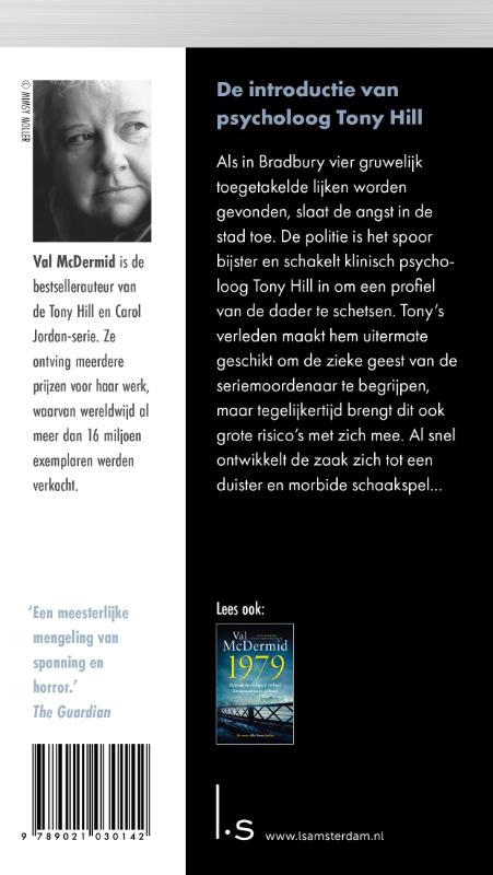 Achterkant van De Sirene