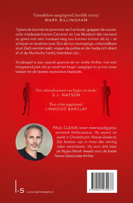Achterkant van Kinderspel