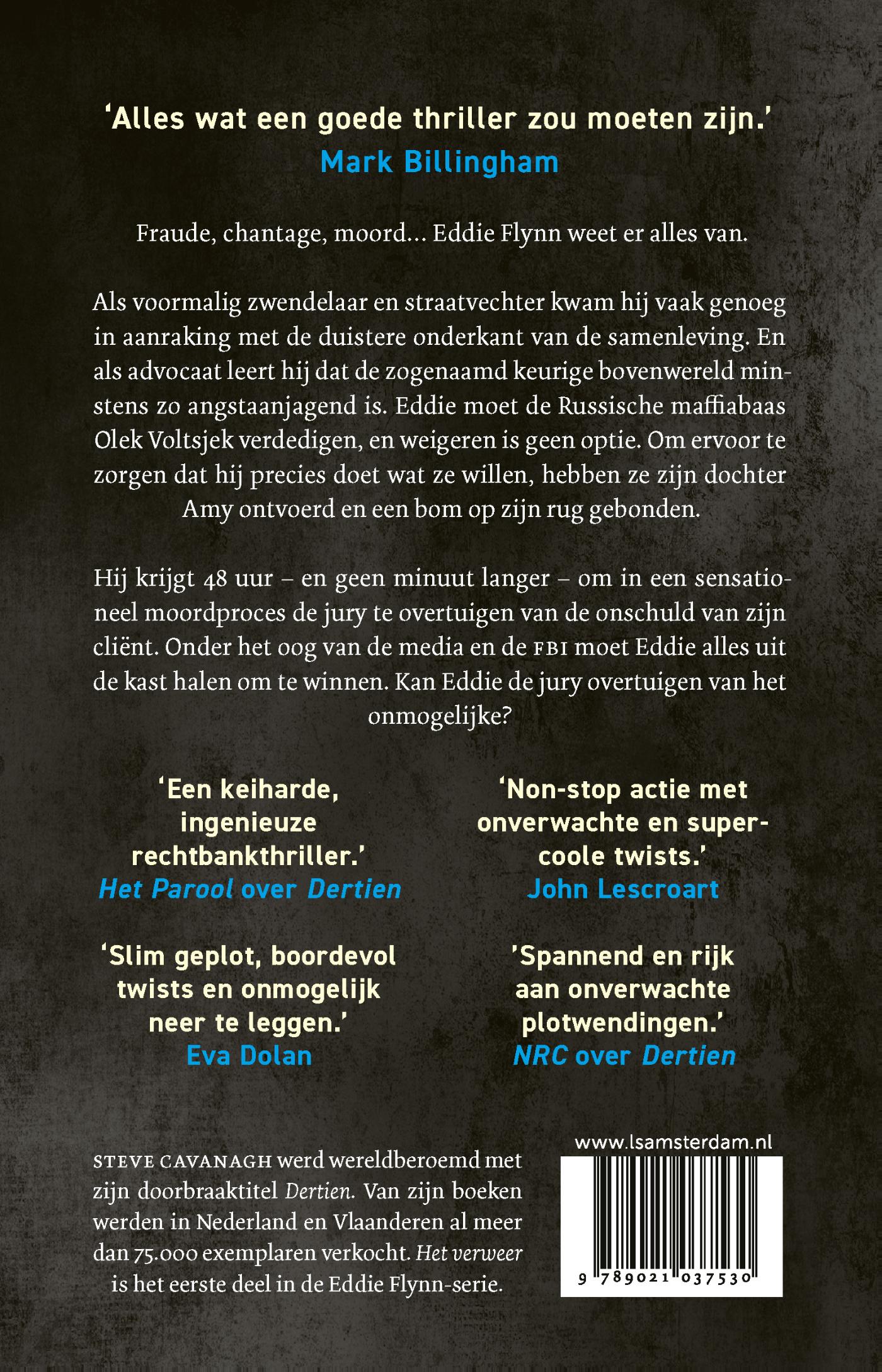 Achterkant van Het verweer