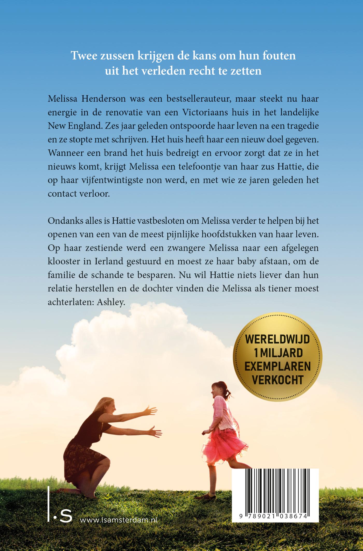 Achterkant van Op zoek naar Ashley
