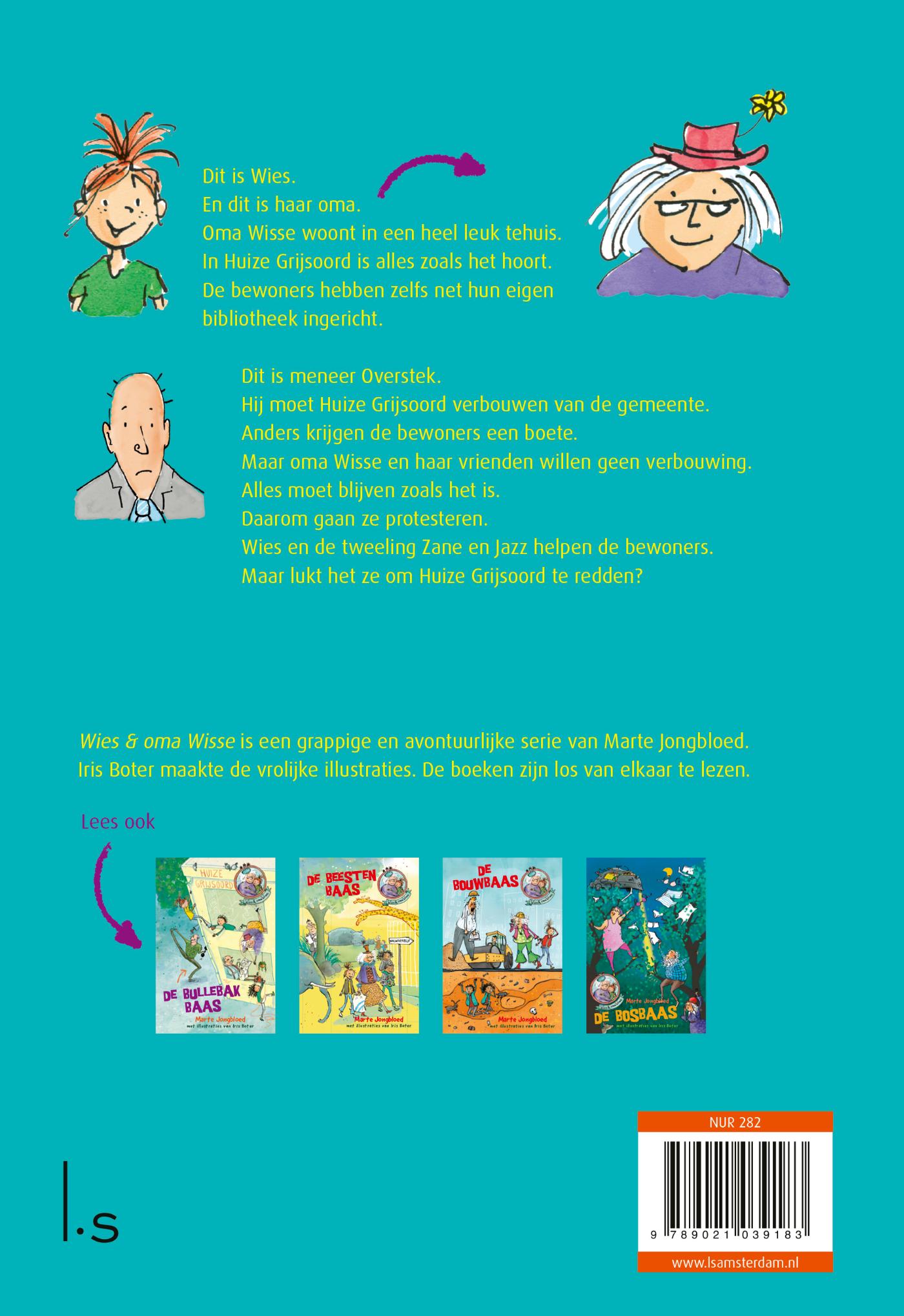 Achterkant van De binnenbaas