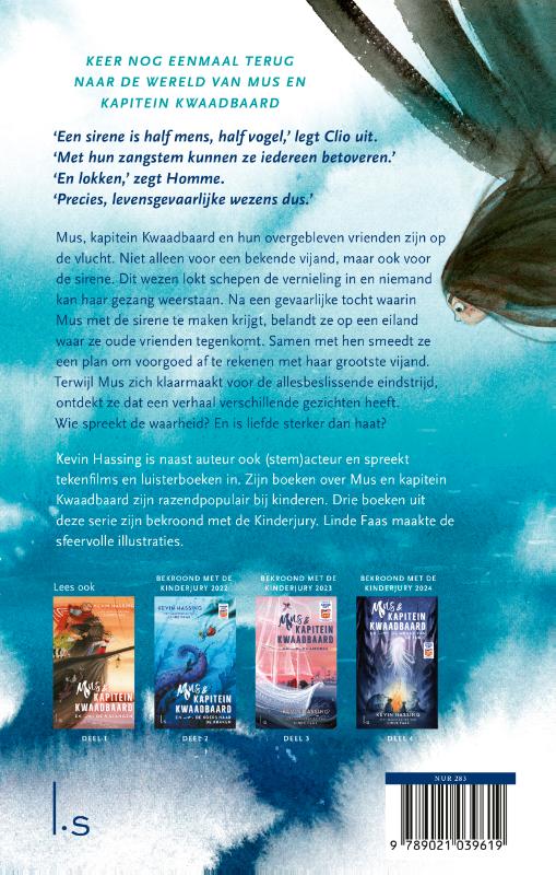 Achterkant van Mus & kapitein Kwaadbaard en De laatste sirene