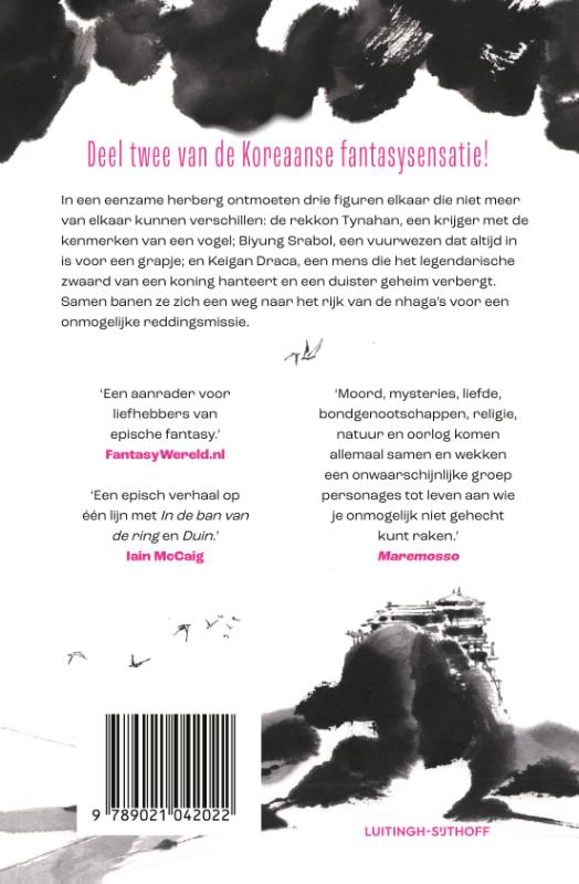 Achterkant van De dromenjagers