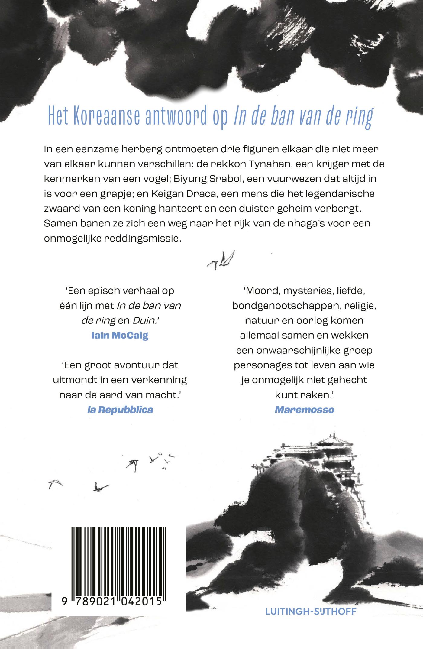 Achterkant van De hartelozen