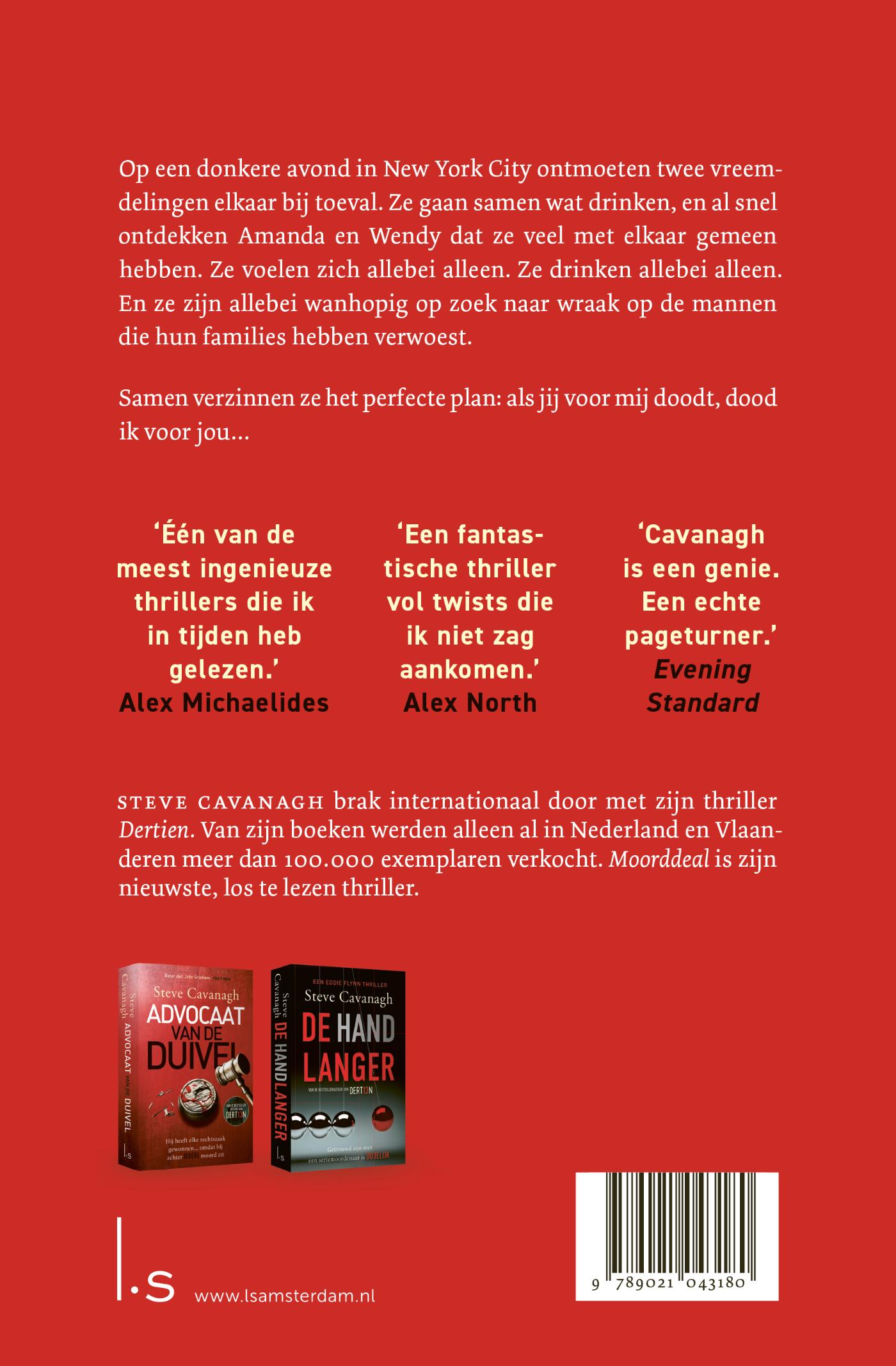 Achterkant van Moorddeal