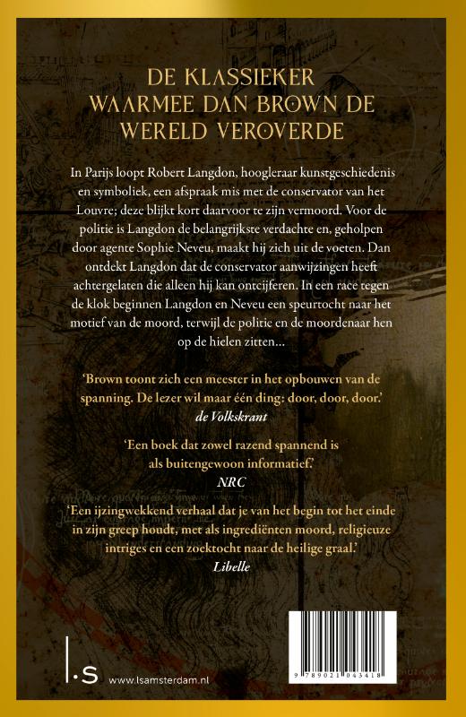 Achterkant van De Da Vinci Code