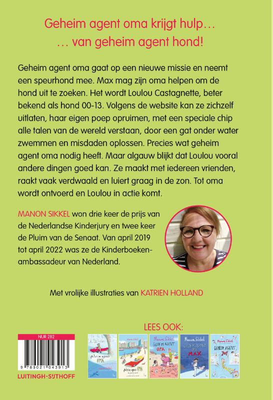 Achterkant van Geheim agent hond