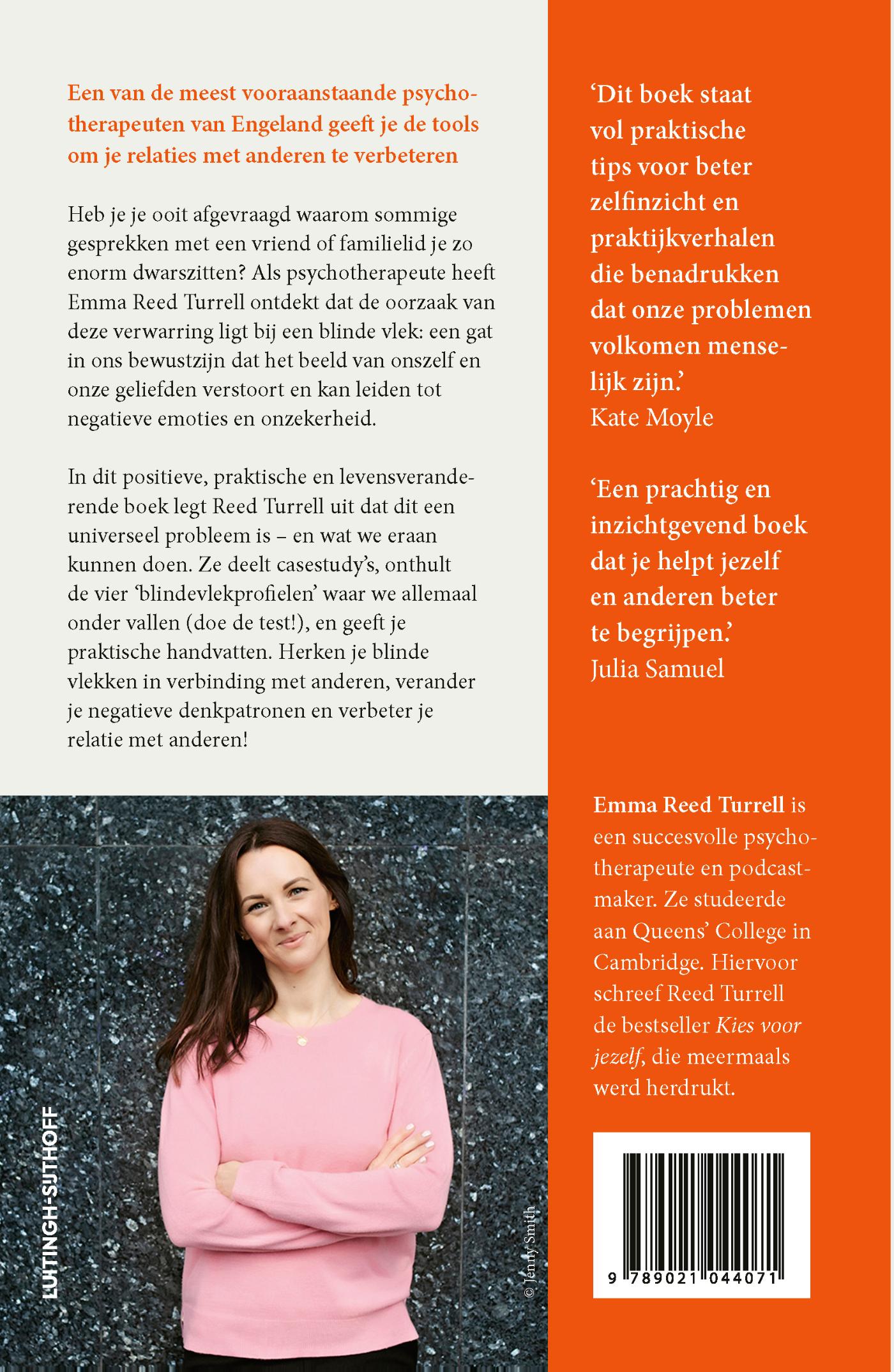 Achterkant van Blinde vlek