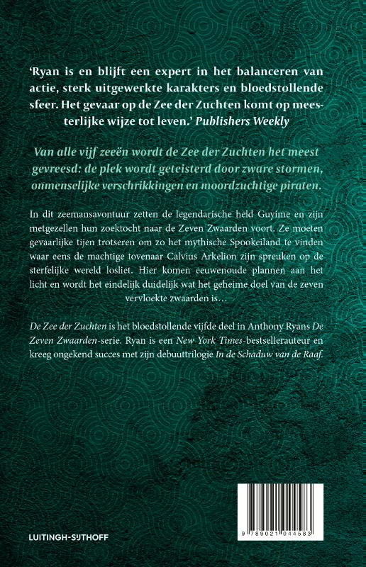 Achterkant van De Zee der Zuchten