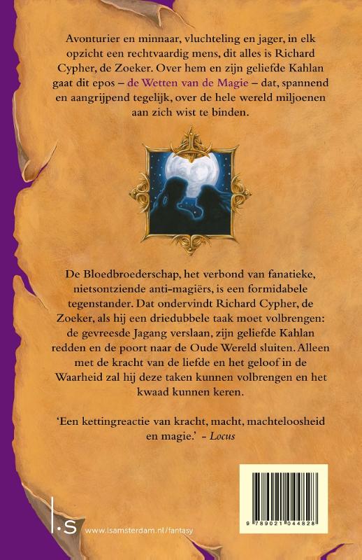Achterkant van De Bloedbroederschap
