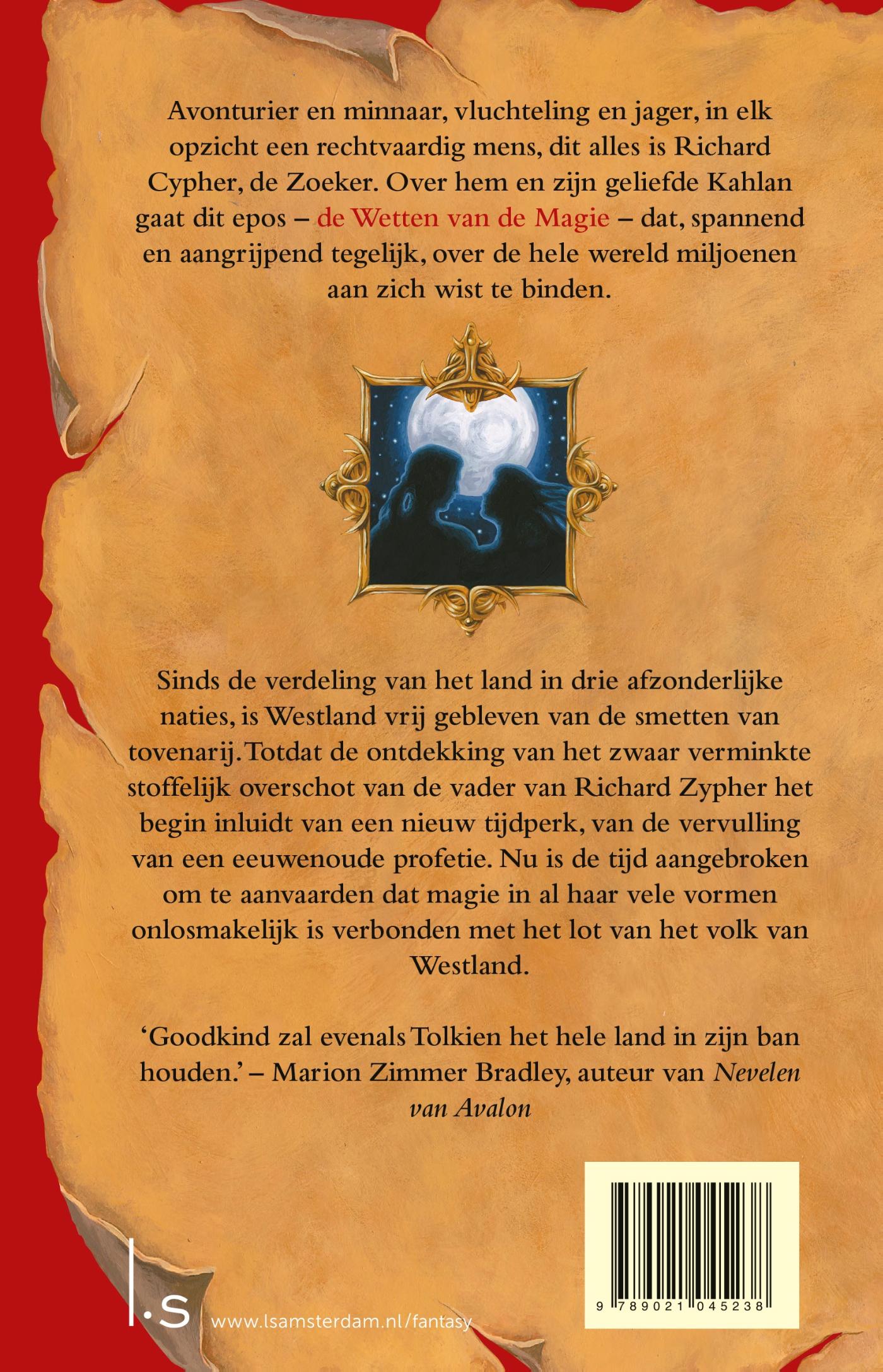 Achterkant van Het Zwaard van de Waarheid