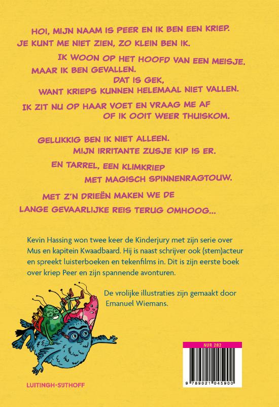 Achterkant van Van onder naar boven