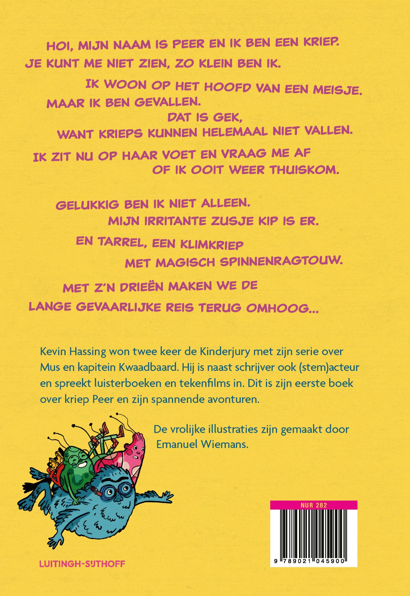 Achterkant van Van onder naar boven