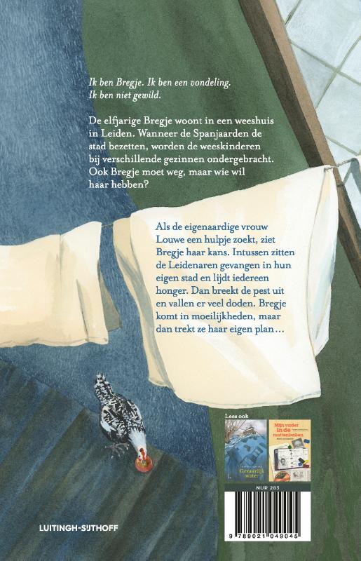 Achterkant van Gevangen in de stad