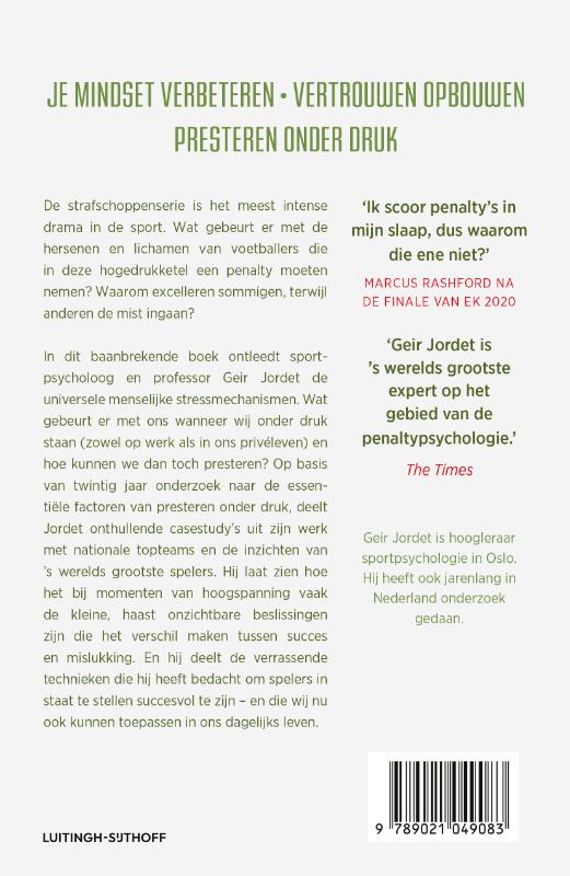 Achterkant van Hoogspanning