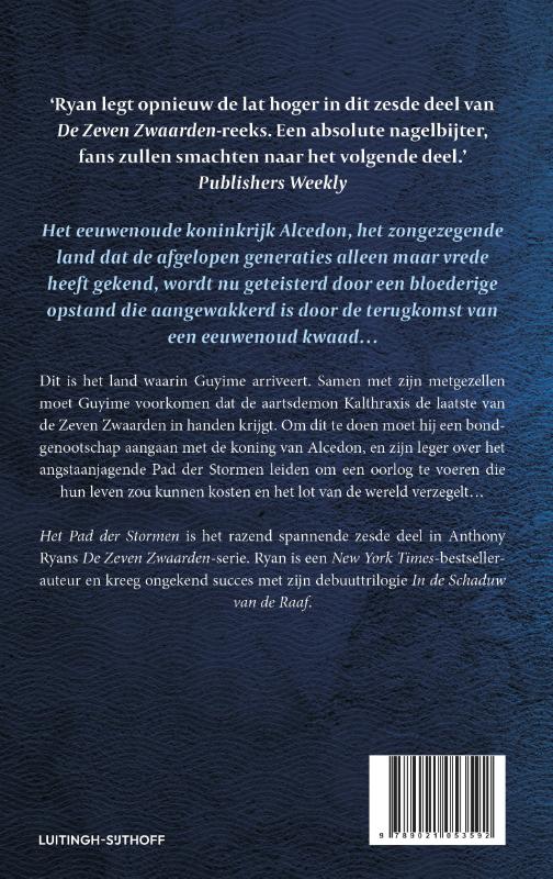 Achterkant van Het Pad der Stormen