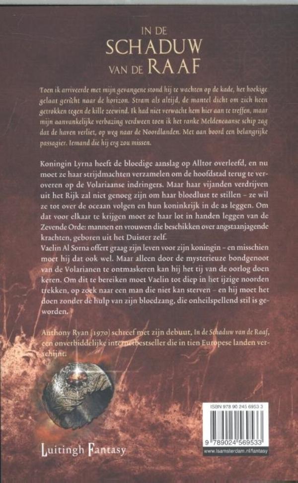 Achterkant van De Vuurkoningin