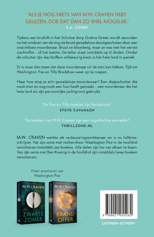 Achterkant van De laatste gelofte