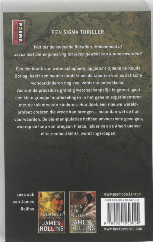 Achterkant van Het laatste orakel