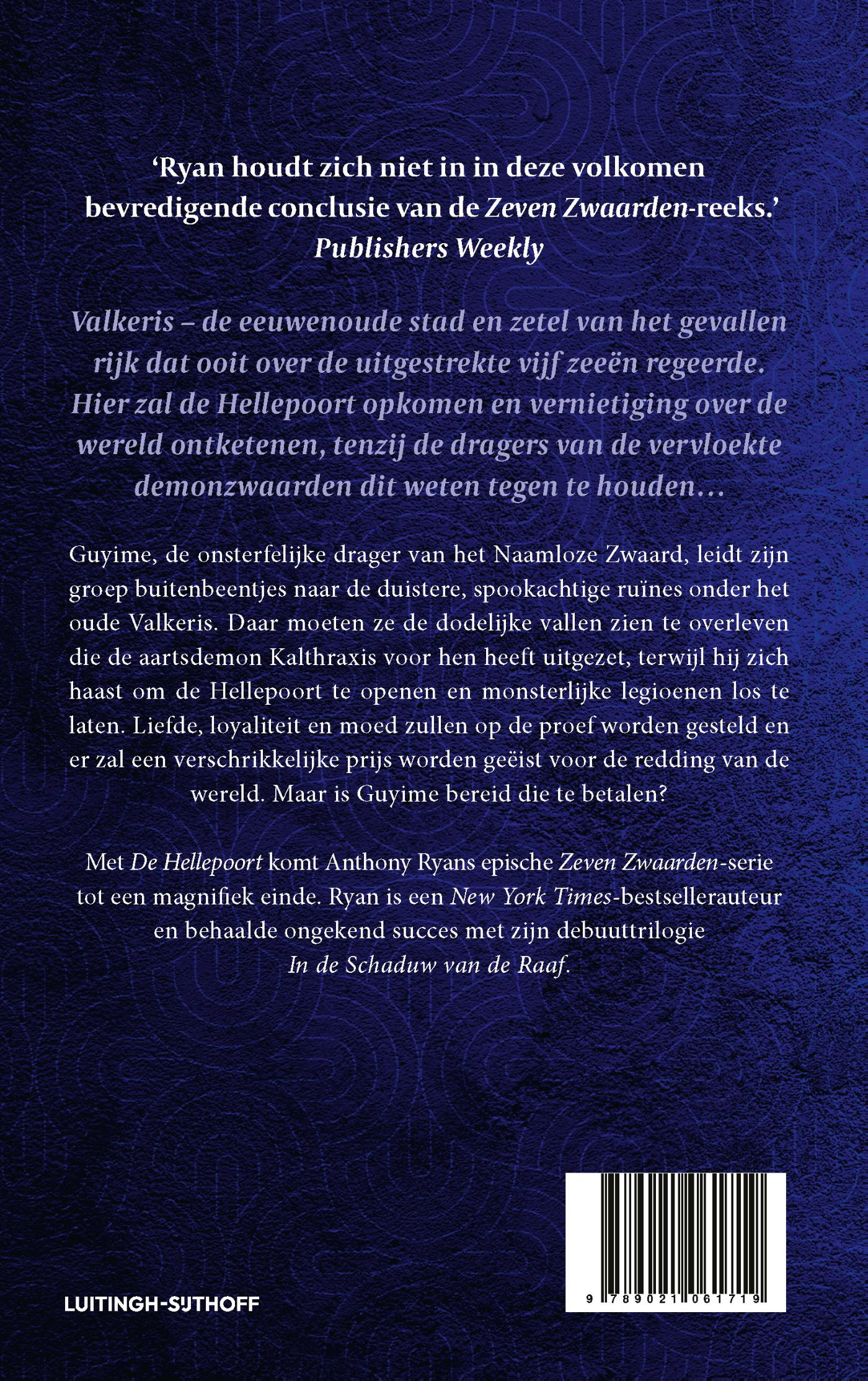 Achterkant van De Hellepoort