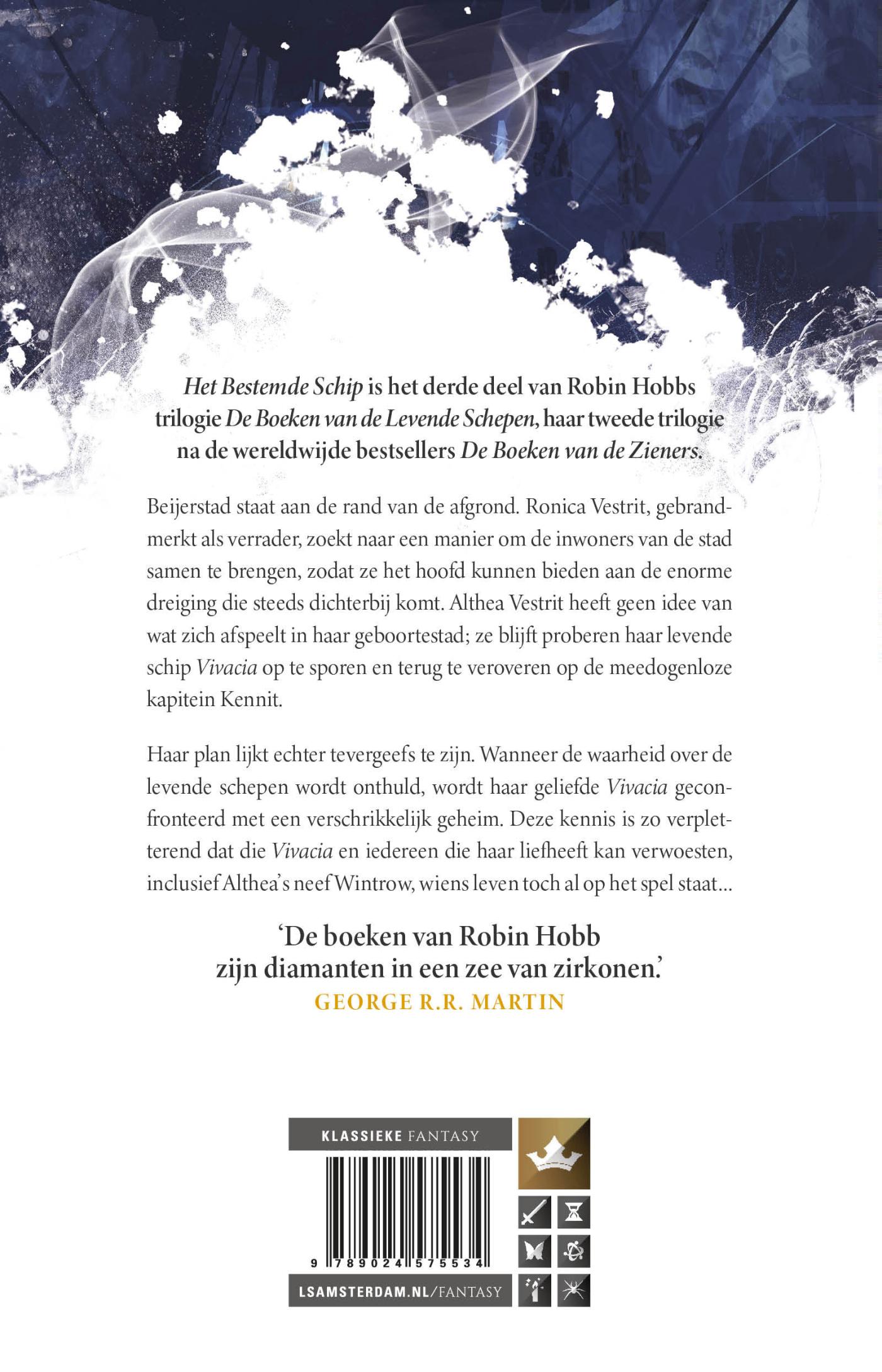 Achterkant van Het bestemde schip