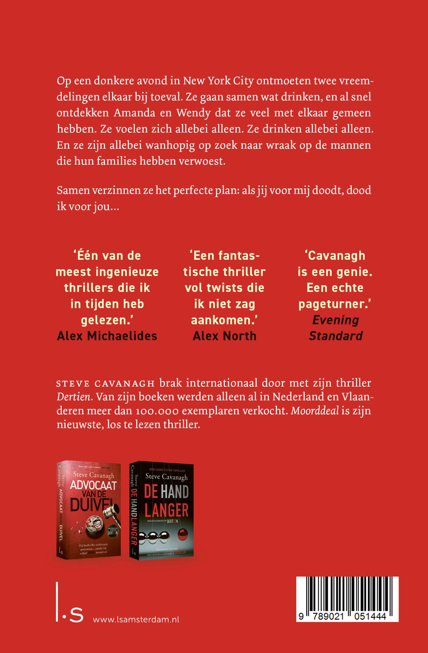 Achterkant van Moorddeal